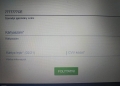Vigyázz, internetes csalók!